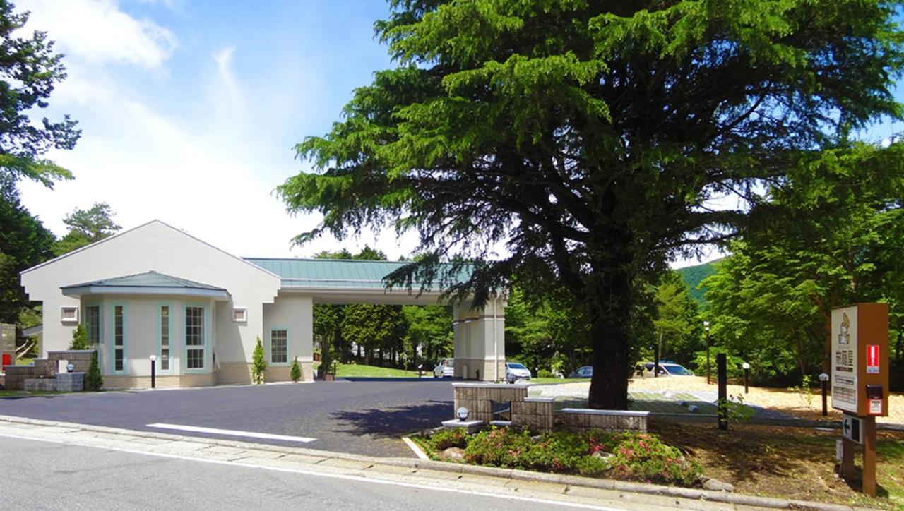 Family Lodge Hatagoya Hakone Sengokuhara Exterior photo